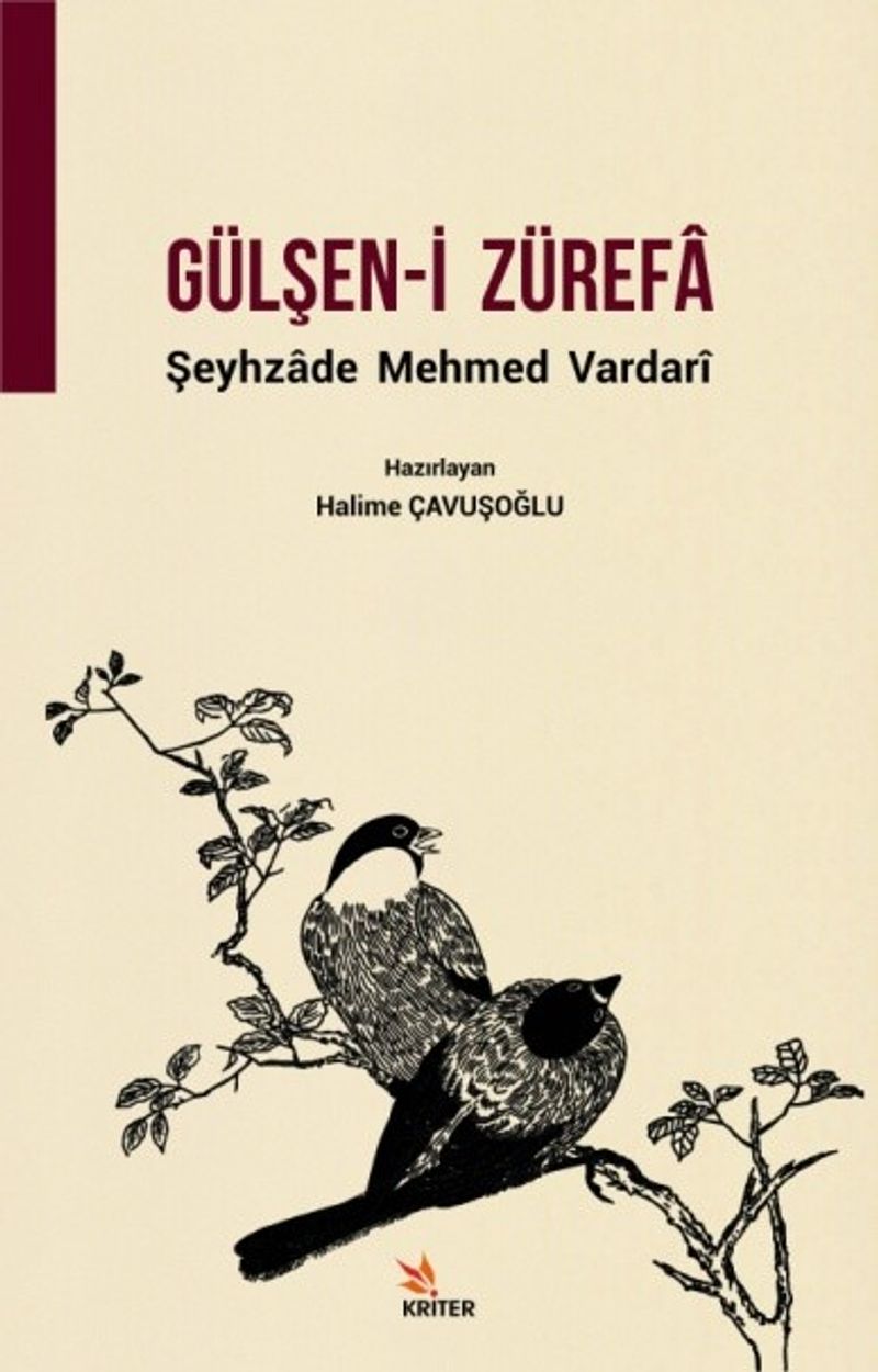 Gülşen-i Zürefa / Şeyhzade Mehmed Vardari kitap kapağı