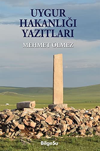 Uygur Hakanlığı Yazıtları kitap kapağı