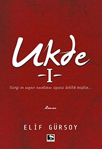 Ukde 1 kitap kapağı