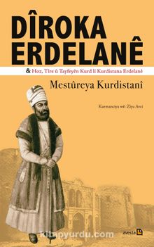Dîroka Erdelanê kitap kapağı