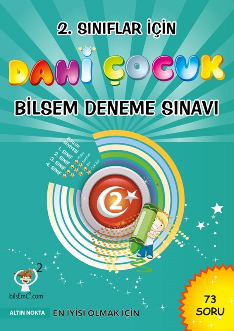 2. Sınıflar İçin Dahi Çocuk Bilsem Deneme Sınavı kitap kapağı