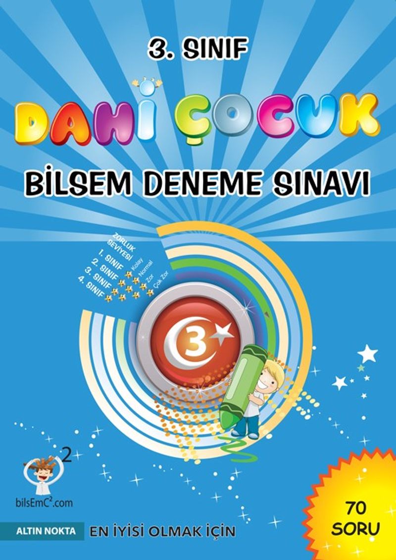3. Sınıf Dahi Çocuk Bilsem Deneme Sınavı kitap kapağı