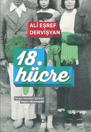 18. Hücre kitap kapağı