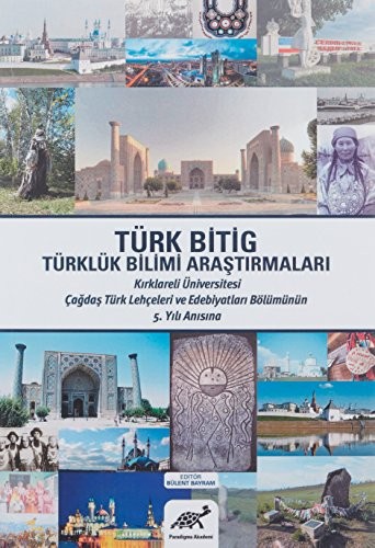 Türk Bitig kitap kapağı