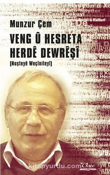 Veng ü Hesreta Herde Dewreşi (Nuşteye Weçiniteyi) kitap kapağı