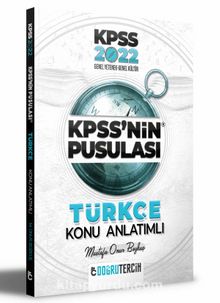 2022 KPSS'nin Pusulası Türkçe Konu Anlatımı kitap kapağı