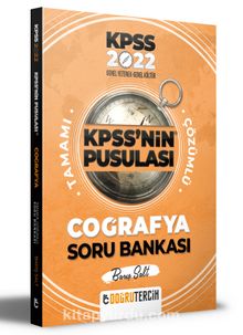 2022 KPSS'nin Pusulası Coğrafya Soru Bankası kitap kapağı
