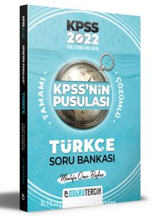 2022 KPSS'nin Pusulası Türkçe Soru Bankası kitap kapağı