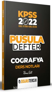 2022 KPSS Coğrafya Pusula Defter Ders Notları kitap kapağı
