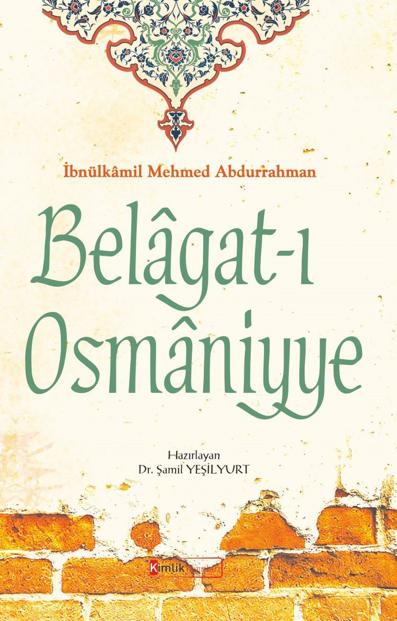 Belagat-ı Osmaniyye kitap kapağı