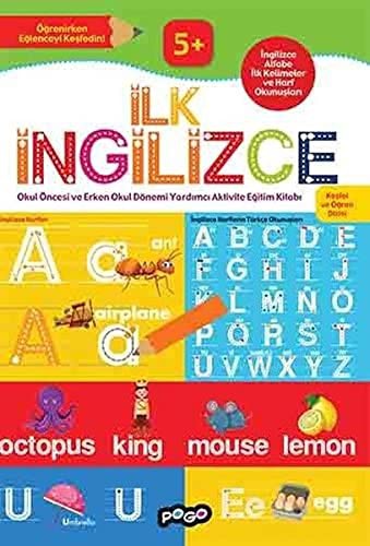 İlk İngilizce / Keşfet ve Öğren Dizisi kitap kapağı