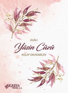 Dualı Yasîn Cüzü kitap kapağı