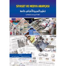 Siyaset ve Medya Arapçası kitap kapağı
