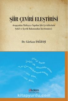 Şiir Çeviri Eleştirisi kitap kapağı
