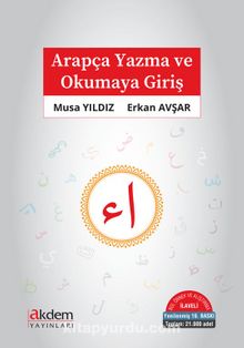 Arapça Yazma ve Okumaya Giriş kitap kapağı