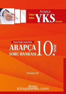 İmam Hatip Liseleri İçin Arapça 10. Sınıf Soru Bankası kitap kapağı