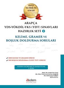 Arapça YDS-YÖKDİL-YKS Sınavları Hazırlık Seti 2 kitap kapağı
