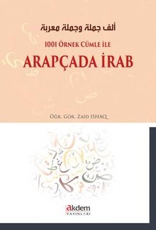 1001 Örnek Cümle ile Arapçada İrab kitap kapağı
