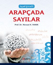 Arapçada Sayılar kitap kapağı
