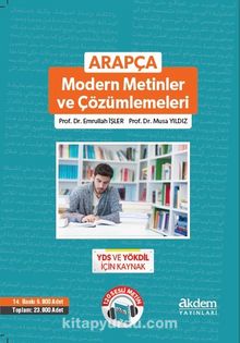Arapça Modern Metinler ve Çözümlemeleri kitap kapağı