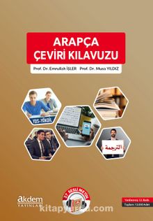 Arapça Çeviri Kılavuzu kitap kapağı