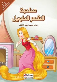 Sahibetu’ş-Şa’ri’t-Tavil (Rapunzel) - Sindrella - Prensesler Serisi kitap kapağı