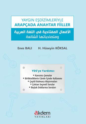 Yaygın Eşdizimleriyle Arapçada Anahtar Fiiller kitap kapağı