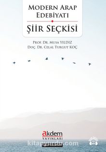 Modern Arap Edebiyatı Şiir Seçkisi kitap kapağı