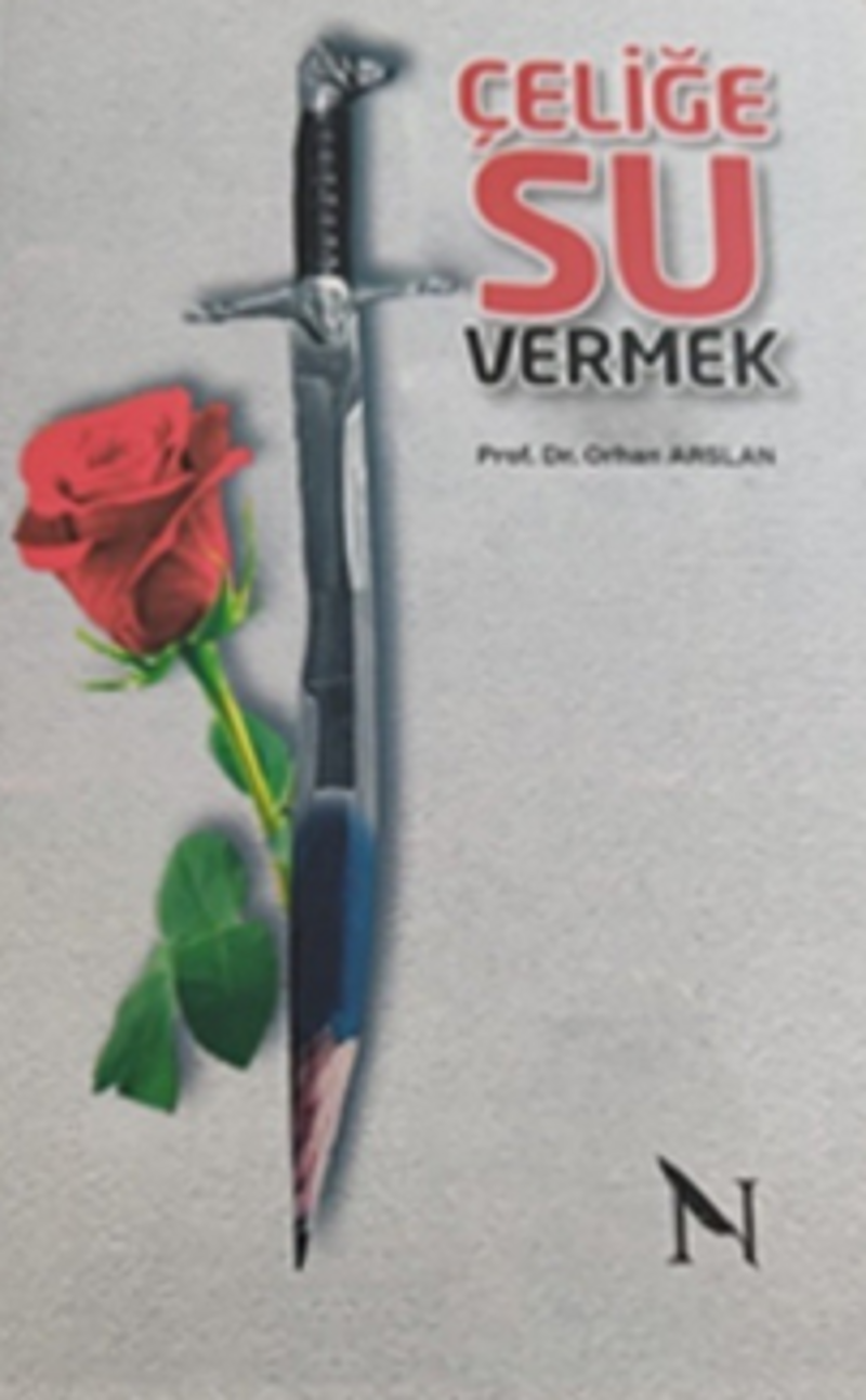 Çeliğe Su Vermek kitap kapağı