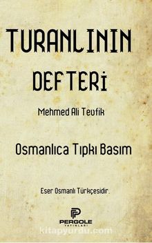 Turanlının Defteri kitap kapağı