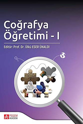 Coğrafya Öğretimi 1 kitap kapağı