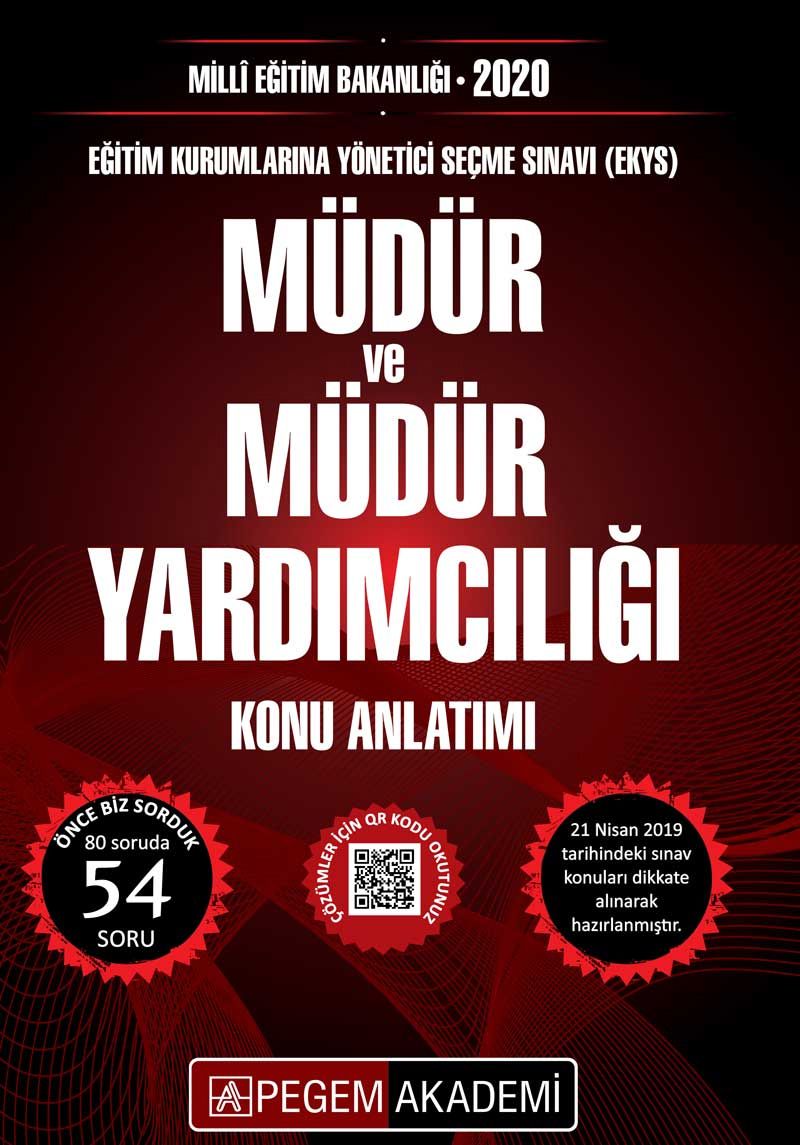 2020 MEB Müdür ve Müdür Yardımcılığı (EKYS) Sınavlarına Hazırlık Kitabı Konu Anlatımlı kitap kapağı