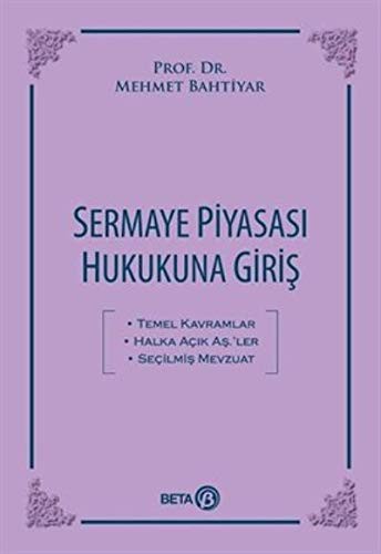 Sermaye Piyasası Hukukuna Giriş kitap kapağı
