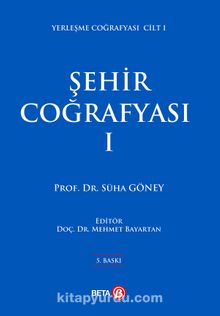 Şehir Coğrafyası 1 kitap kapağı