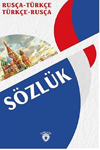 Rusça Türkçe - Türkçe Rusça Sözlük kitap kapağı