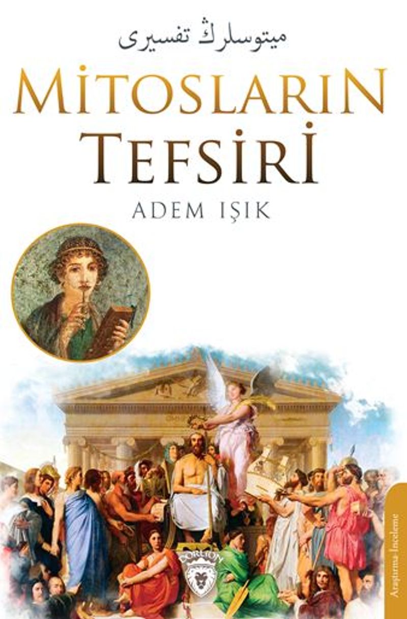 Mitosların Tefsiri میتوسلرڭ تفسیری kitap kapağı