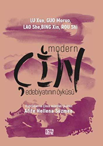 Modern Çin Edebiyatının Öyküsü kitap kapağı