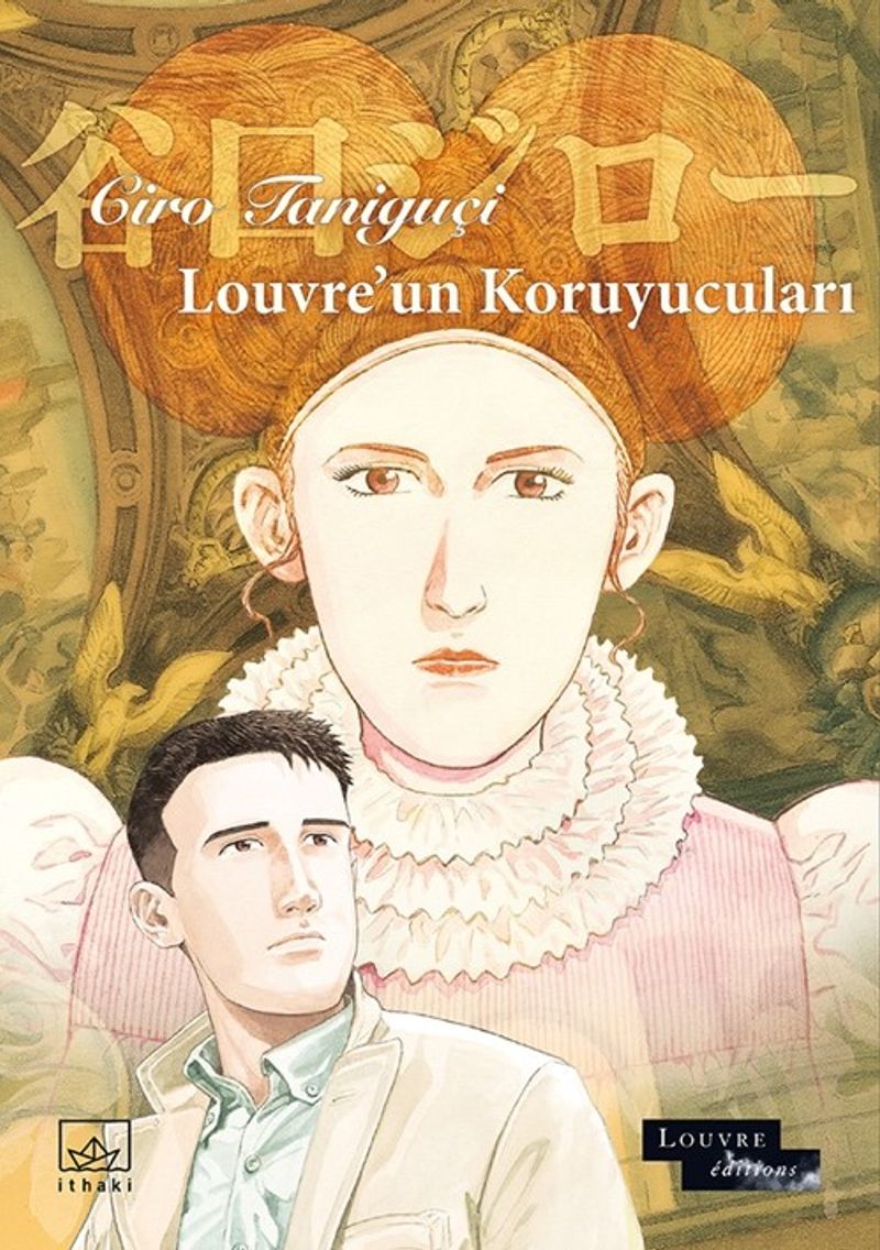 Louvre’un Koruyucuları kitap kapağı