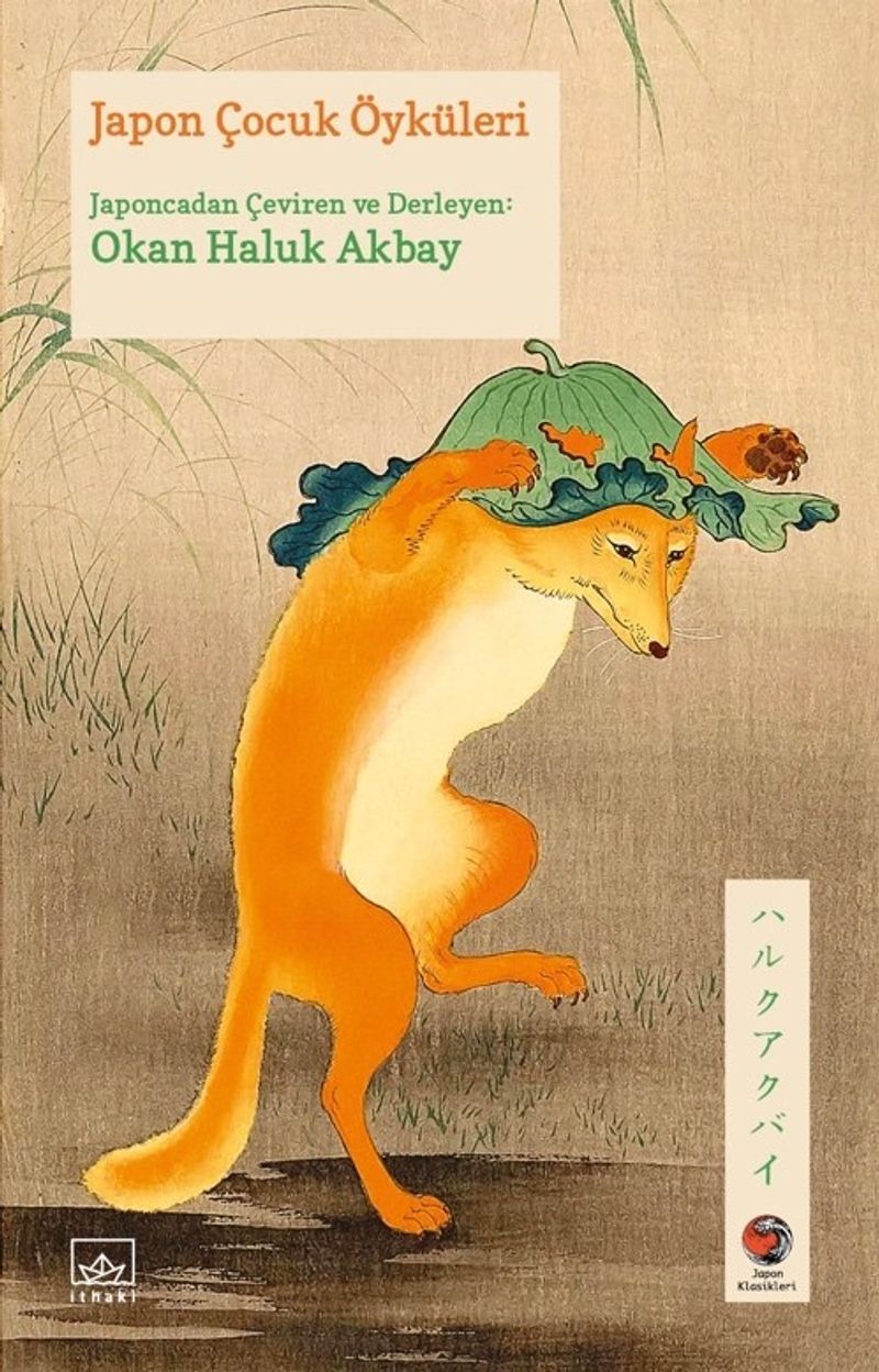 Japon Çocuk Öyküleri kitap kapağı