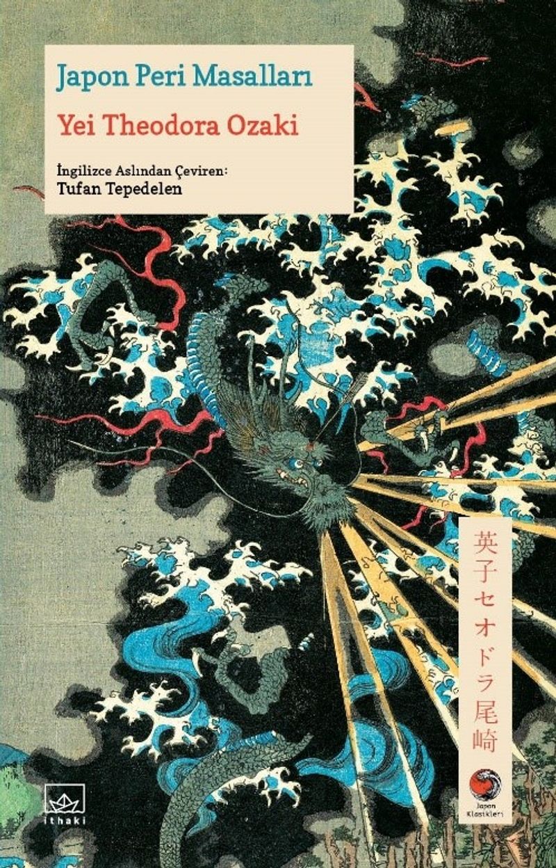 Japon Peri Masalları kitap kapağı