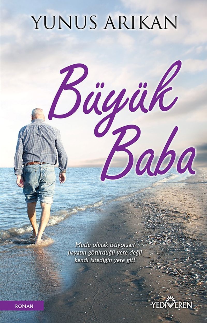 Büyük Baba kitap kapağı
