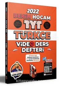 2022 TYT Türkçe Video Ders Defteri kitap kapağı