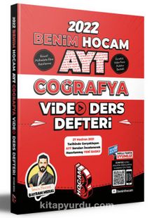 2022 AYT Coğrafya Video Ders Defteri kitap kapağı