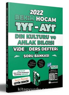 2022 TYT - AYT Din Kültürü Video Ders Defteri ve Soru Bankası kitap kapağı