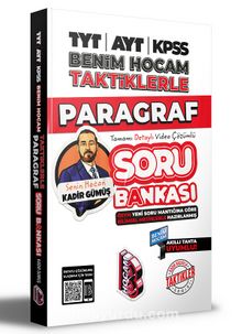 2022 TYT-AYT-KPSS Taktiklerle Paragraf Soru kitap kapağı
