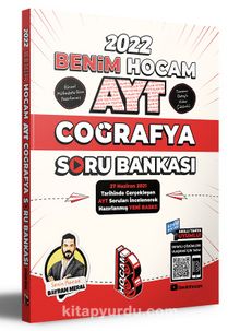 2022 AYT Coğrafya Soru Bankası kitap kapağı