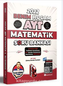 2022 AYT Matematik Soru Bankası kitap kapağı