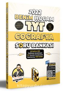 2022 TYT Coğrafya Soru Bankası kitap kapağı