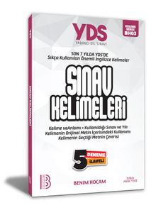 YDS Sınav Kelimeleri 5 Deneme İlaveli kitap kapağı