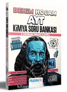 2022 AYT Kimya Soru Bankası 5 Deneme Sınavı İlaveli Pragmatik Serisi kitap kapağı